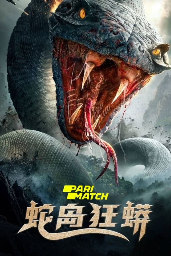 poster of Snake Island Python (2022) Hindi [Voice Over] Dubbed WEBRip